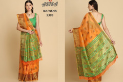 Natasha-9305